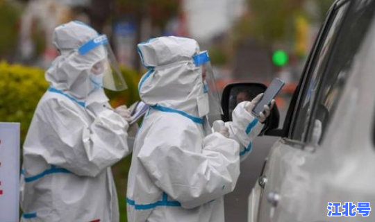 河北疫情好消息(今年疫情最新消息)