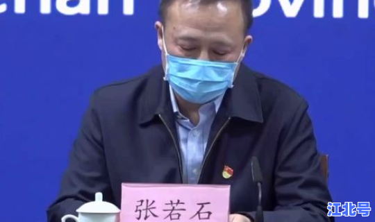 河南最新防控疫情？新型疫情