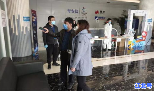 朝阳区疫情最新进展(北京朝阳区最新疫情)