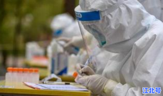 福建本轮疫情感染人数 福建疫情约2.4万人被隔离 福建本轮疫情感染人数 福建疫情约2.4万人被隔离