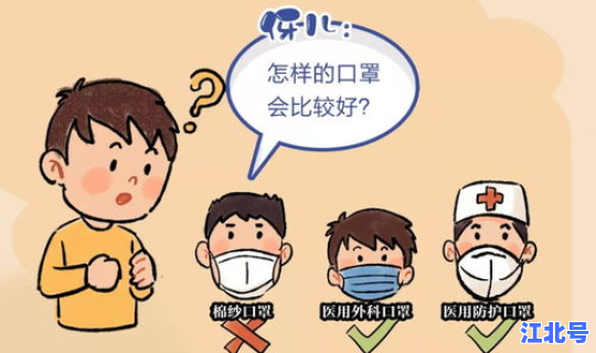 宝宝得了新冠肺炎(小孩感染新冠肺炎后果)