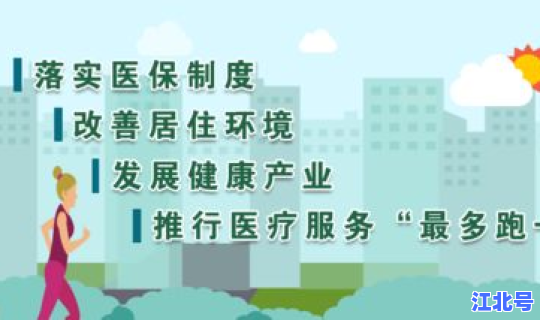 绍兴疫情最新通报？出入绍兴最新通知今天