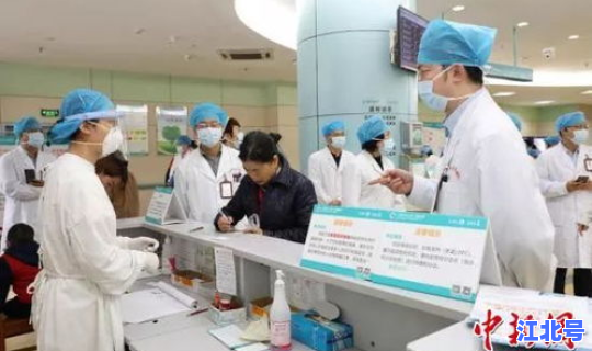 河北石家庄发现一例新型肺炎病例 河北省石家庄市医科大学第一医院 河北石家庄发现一例新型肺炎病例 河北省石家庄市医科大学第一医院