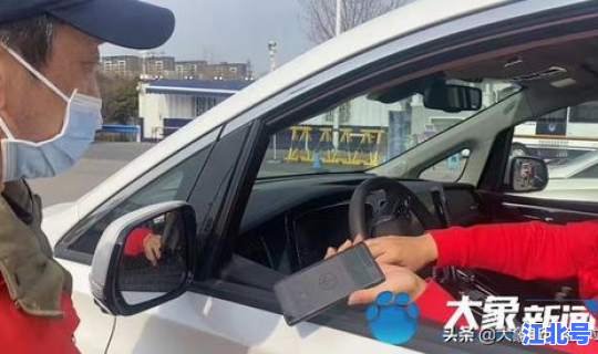 河南要核酸检测吗(河南高速能上吗)