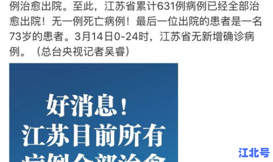 张文宏谈疫情的三种可能，疫情究竟是什么原因造成的