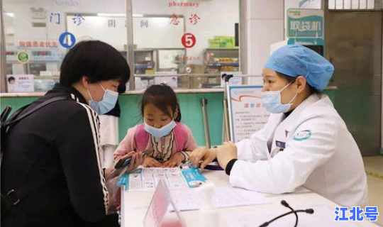 日本有没有儿科医生啊？日本医学