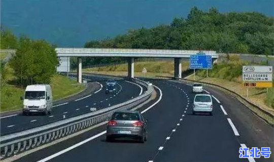 1月一号高速免费几天(5月1日免高速路费吗) 1月一号高速免费几天(5月1日免高速路费吗)