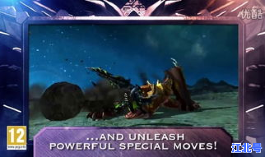 怪物猎人3g 村关键任务？村3关键任务