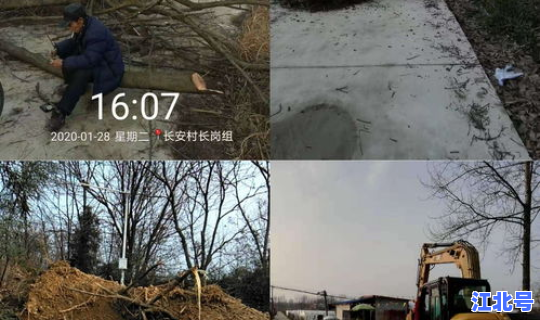 湖南邵阳有没有新型肺炎疫情(新型肺炎疫情)