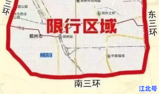 外地车驶入北京限行路段规定？外地车辆在北京限行区域