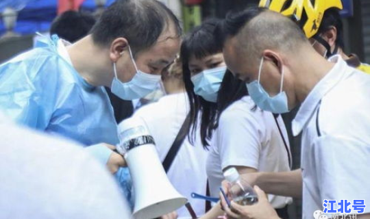 苏州疫情最新消息风险等级(最近苏州有疫情吗)