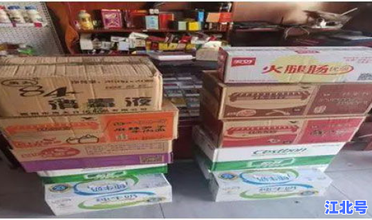 沈阳市最新疫情动态消息今天新增？沈阳市防疫站24小时电话