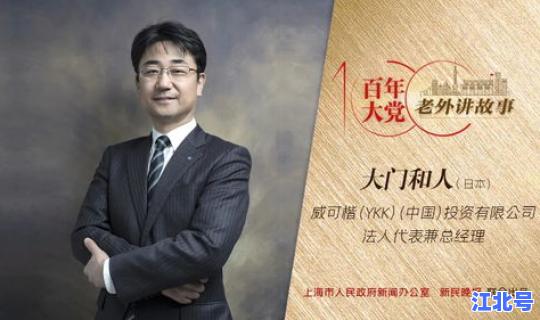 各地对上海疫情的限制 上海对于疫情的最新政策