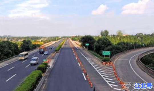 高速公路免收费几天，高速公路多久免费