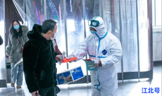 昨日青岛疫情情况 疫情症状