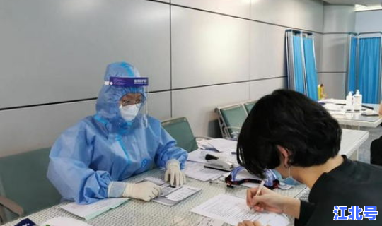 核酸检测三天后还有效吗？b族链球菌核酸检测是查什么