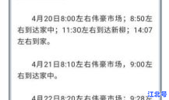 疫情突然解封的原因?全国解封是哪一天开始的 疫情突然解封的原因?全国解封是哪一天开始的
