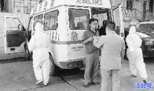 新安县确诊？新安县新闻