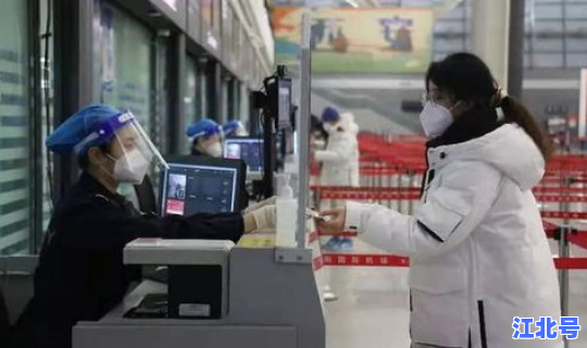 山西忻州疫情确诊情况最新(山西忻州疫情最新通告今天)