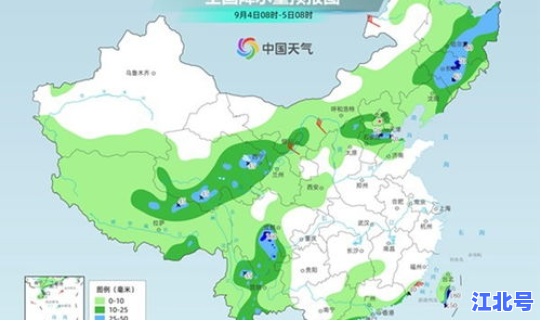 西安末来15天的天气?开封未来15天的天气预报 西安末来15天的天气?开封未来15天的天气预报