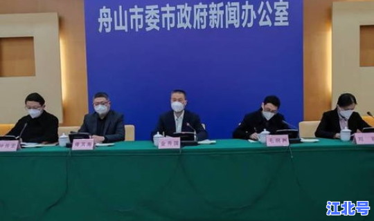 浙江疫情最新情况公布(各地疫情情况)