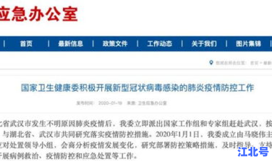 昨天广东疫情新增病例，广东新病毒叫什么