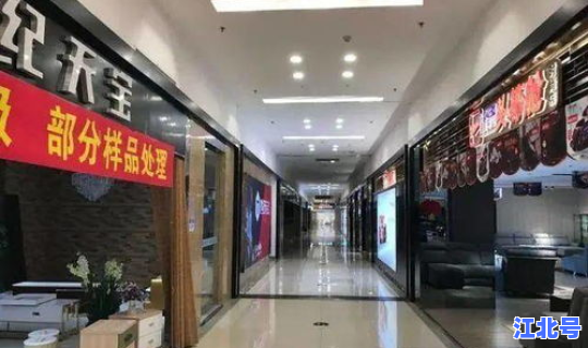 沈阳疫情商场关闭？沈阳有什么商场