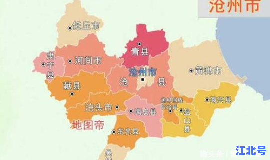 沧州属于风险区吗，沧州有什么区