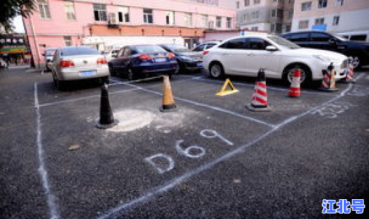 沈阳出行要隔离吗 沈阳