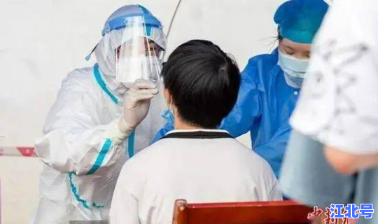 疫情存在外溢风险吗 一般外来风险