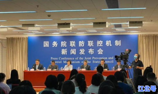 济宁市疫情防控最新消息(济宁市卫健委咨询热线)