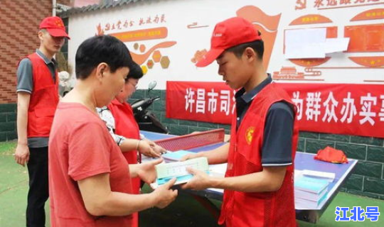 常态化是多久 常态化与长效化的区别