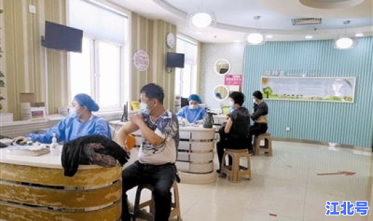 常州市新冠肺炎疫情指挥部 常州市疫情防控指挥部