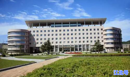 大连工业大学研究生院食品学院(大连海洋大学食品学院)