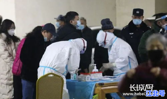 石家庄最新疫情发布消息 石家庄
