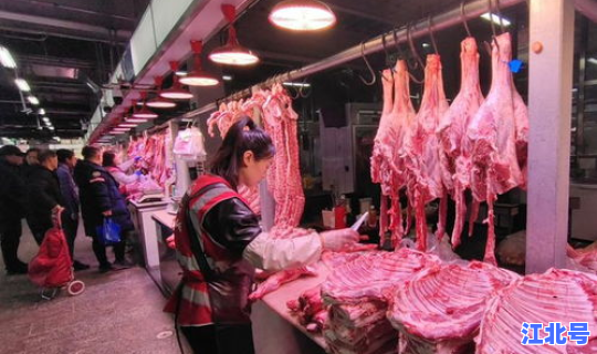 新发地今日牛羊肉价格行情？新发地羊肉价目表
