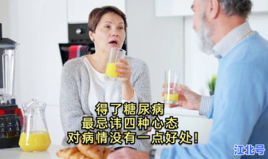 现在还有没有病情发生呢(有没有病)