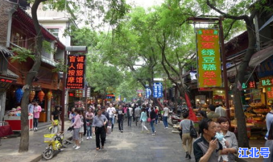 西安回民街确诊，西安回民街几点关门