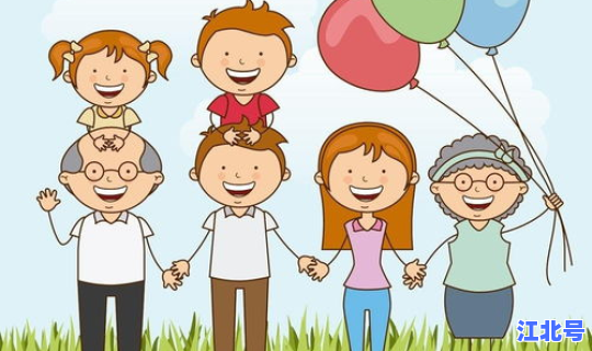 一家十一口 一家二十口，一家十一口人谜底