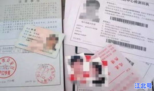 西安三桥哪里可以办健康证？西安三桥办理健康证的地方