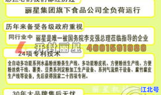 封闭场所有哪几种危害因素(封闭场所有哪些)