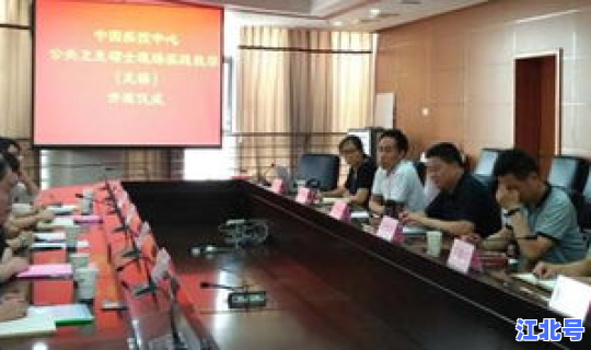 石家庄疾病预防控制中心？疾控中心什么科室最忙