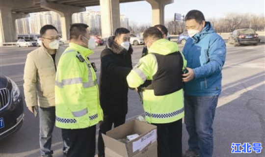 天津最新防疫(天津防疫)