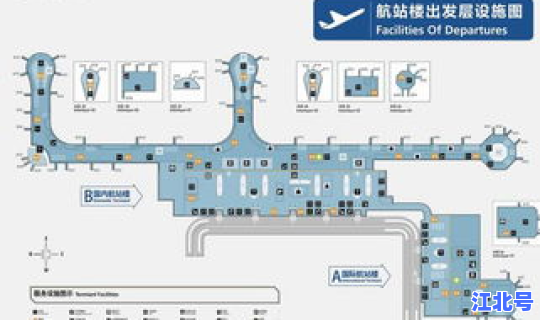 哈尔滨国际机场国际航班取消了吗？天津国际航班在哪个航站楼