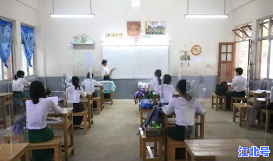 学校受疫情影响，学校疫情发生如何处理