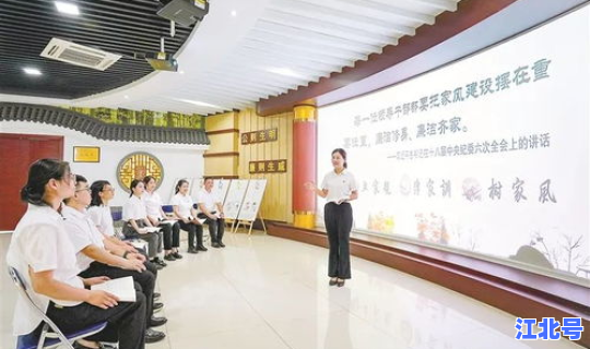 党员对家人的管理(对党员)