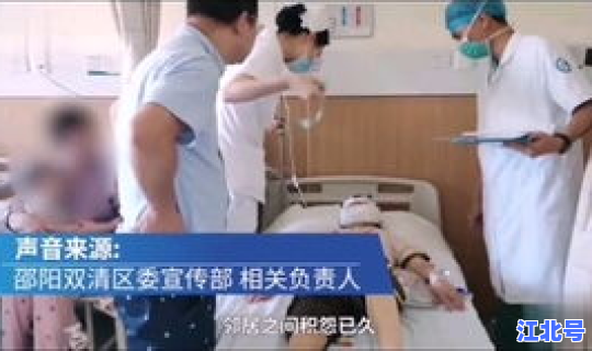 湖北新增的无症状感染者 艾滋病病毒感染者是指