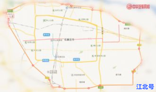 今日限行尾号石家庄2020(石家庄最新限行政策)