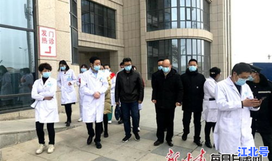 兰州最新疫情通报(兰州市卫健委官网)