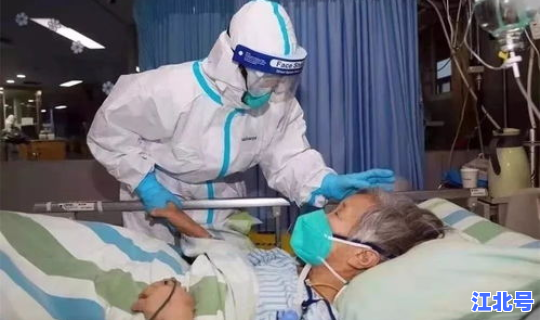 天津确诊新型冠状病毒，天津一例新冠怎么来的